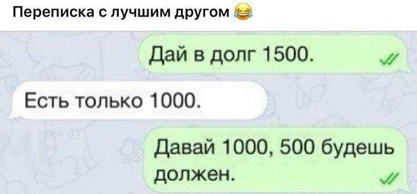 Чуток картинок