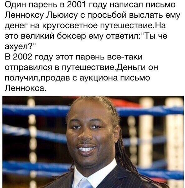 Каждый день