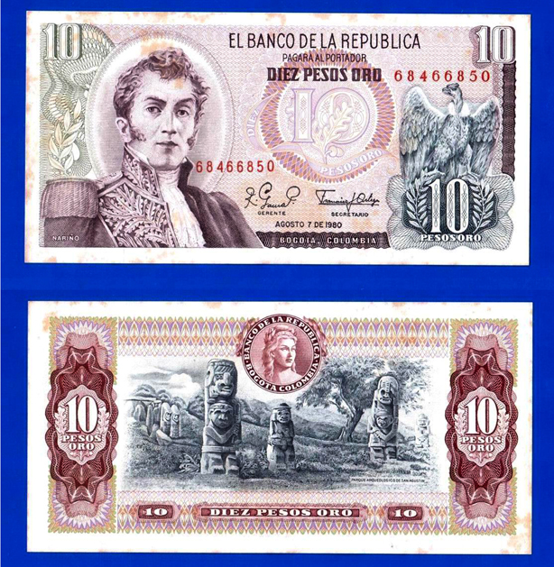 Нумизматы ЯПа, объединяйтесь!