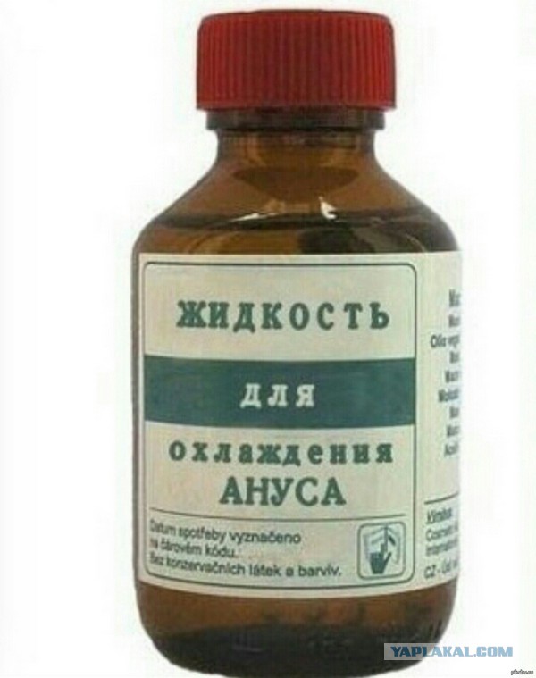 На разбившемся в Конго самолёте мог находиться российский бизнесмен Евгений Пригожин