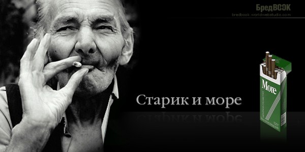 Креативный подход (16 фото)