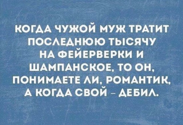 Немного картинок для настроения 18.12.19