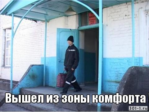 А тя тя тя тя