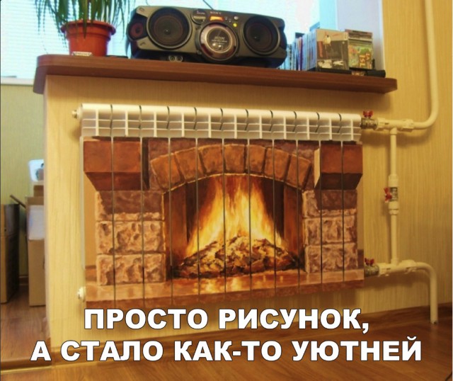 Бредзона 16.01.2020