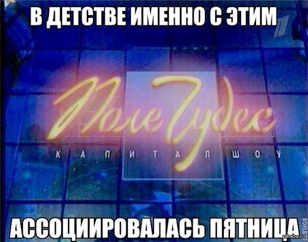 Немного картинок для настроения 26.01.20