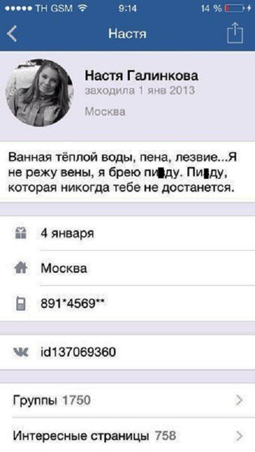Зачем тратить деньги на цирк?