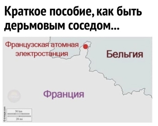 Бредзона 07.03.20