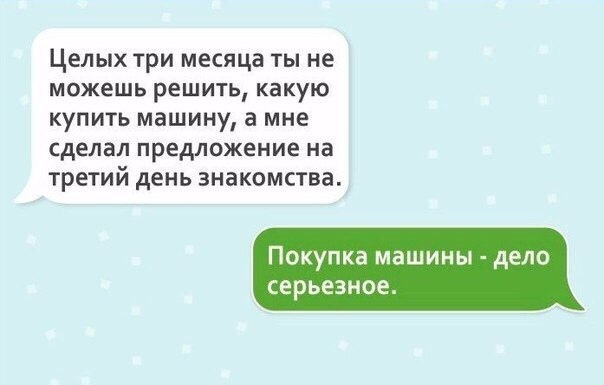 Чуток картинок 04.04.20