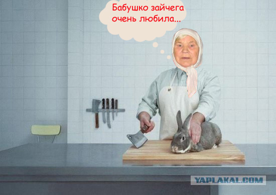 Фотожаба: Готовимся к первомаю