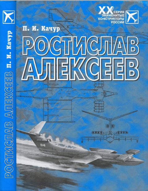 Интересные и редкие ретро-фотографии 24.05.2020