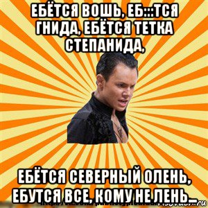 Похоже наш парень. 18+