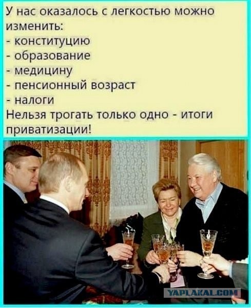 Простой вопрос хейтерам СССР