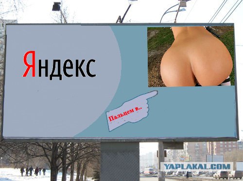 Орган работает! (8 фото)