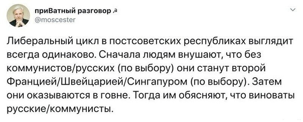 Тысячи рабочих МТЗ направились в центр Минска после отказа премьера общаться с ними