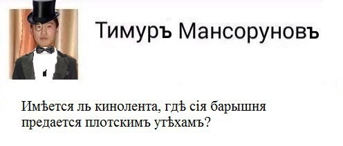 В Санкт -Петербурге трое кавказцев сутки пичкали беременную девушку наркотиками и насиловали