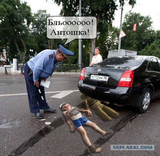 Наша служба и опасна и трудна