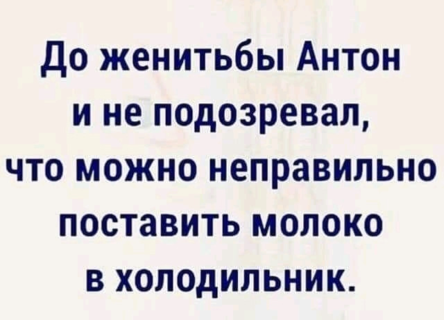 Фотки и картинки: юморные и красивые, забавные и милые 09.10.20
