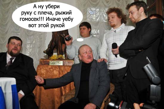 Битва экстрасенсов