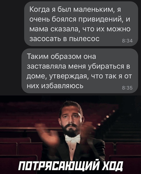 Немного картинок для настроения 02.11.20