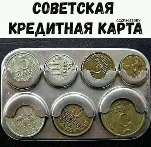 Редкие кадры и архивные снимки 17.11.2020