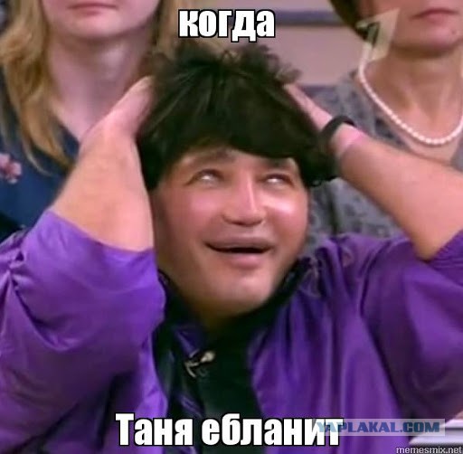 На Москву надвигается циклон "Таня"