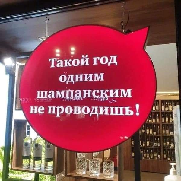 Бредзона 13.12.20