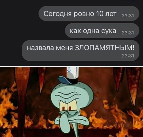 Юмор в картинках 26.12.20