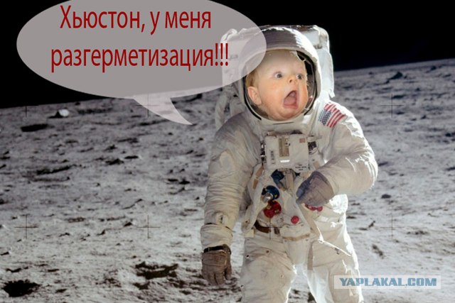 Где тут тормооооз?!