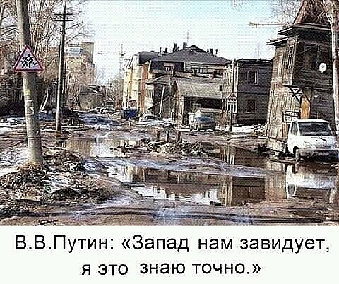 Сторонники Трампа прорвались через оцепление у Капитолия