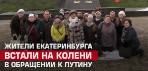 Пришел за сыном