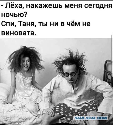 Кретинизмы из KV и KO 31.01.21