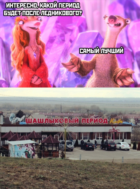 Весёлый полтишок 1.03