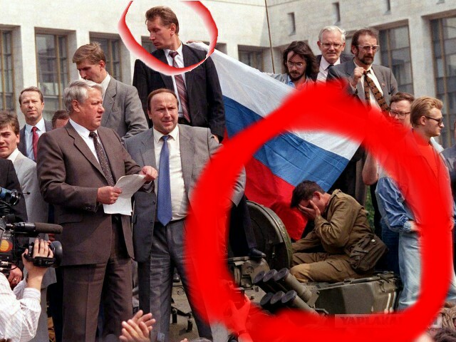 Ветеран КГБ рассказал о предателе из Москвы, подставившем в 1991 группу "Альфа" в Вильнюсе