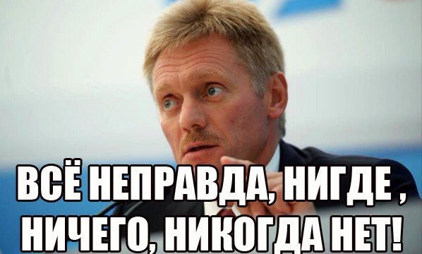 Байден заявил, что считает Путина «убийцей»