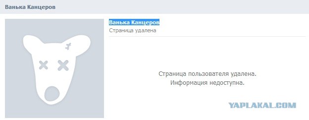 Крутые ребята против одной девушки