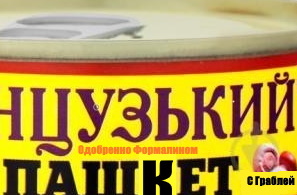 А давайте обзовёмся картинками разными?
