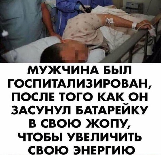 Картинки с надписями и всякие жизненные фразы 07.05.2021