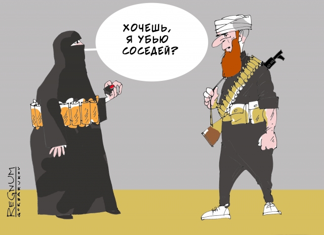 Израиль. Война. Шутим. Все как обычно