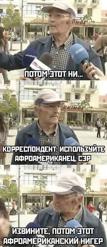 Весёлый полтишок 30.06.2021