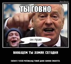 Интервью Немцова