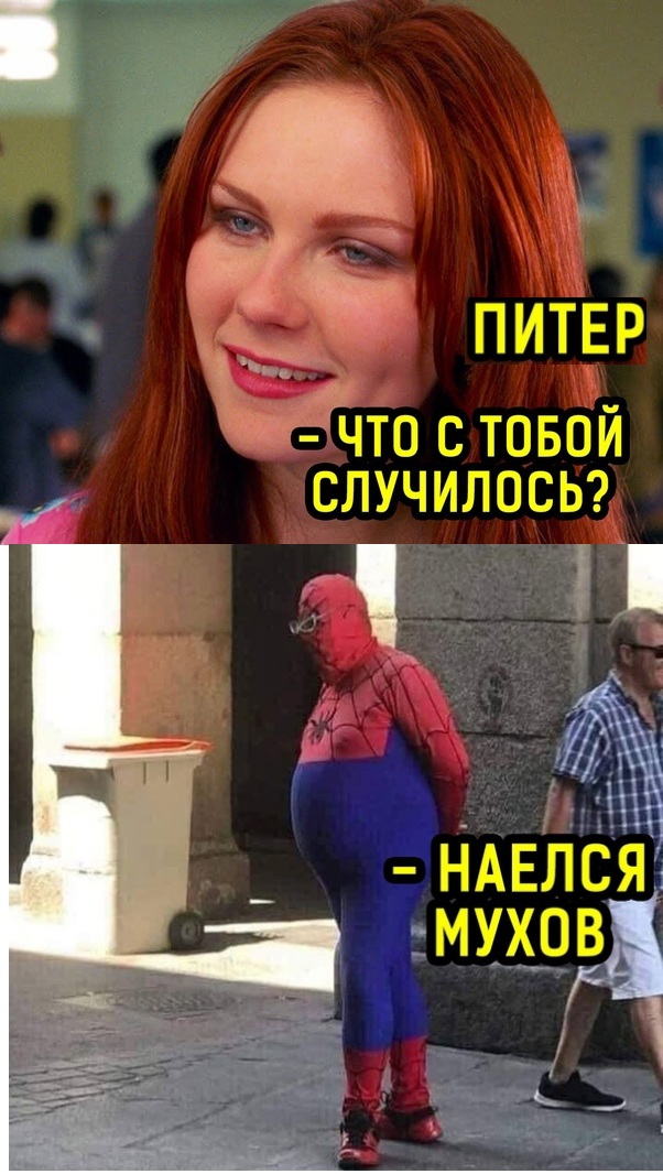 Так себе картинки 15.08.21