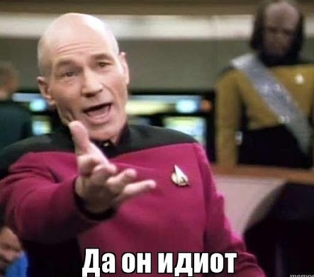 Нельзя быть таким агрессивным - получи в ответ