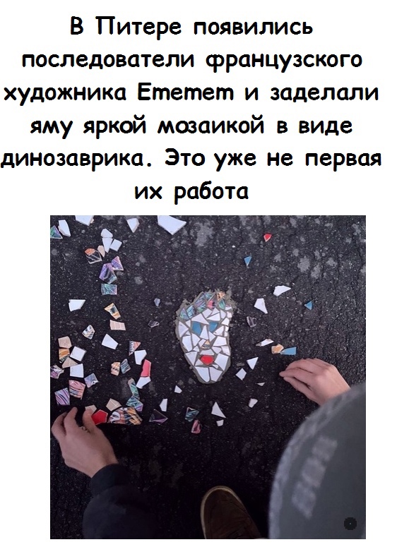 Баянисто-небаянистый юмор 06.09.21