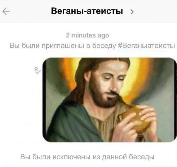 Так себе картинки 12.09.21