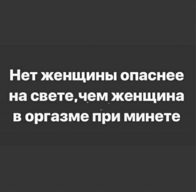 Баянисто-небаянистый юмор. 13.09.21