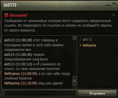 Wargaming 60