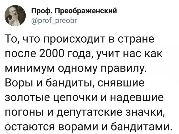 Всяческие картинки 08.11.2021