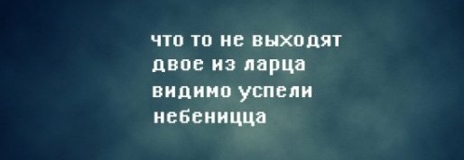Картинки и мемы для настроения 11.11.2021
