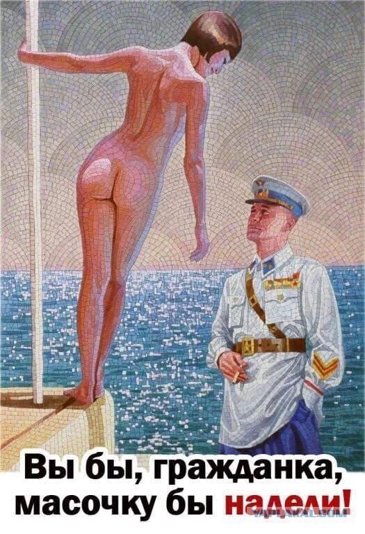 Пятница. И немного слегка пошлых картинок с надписями и без 16+ (12.11)