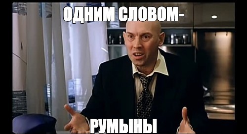 Когда автопилот совсем не авто